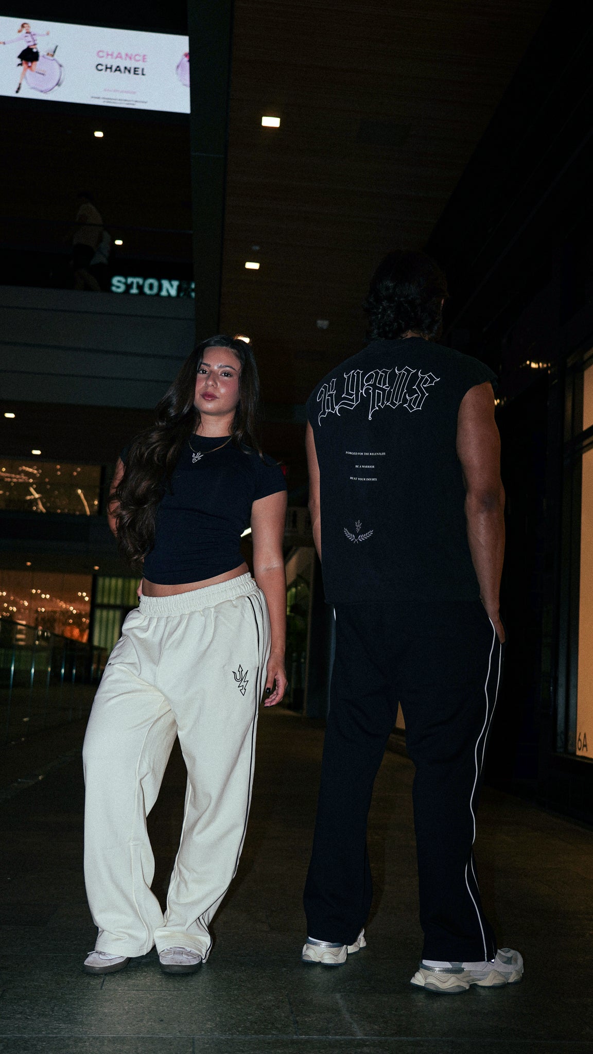 Signature Sweats bundle